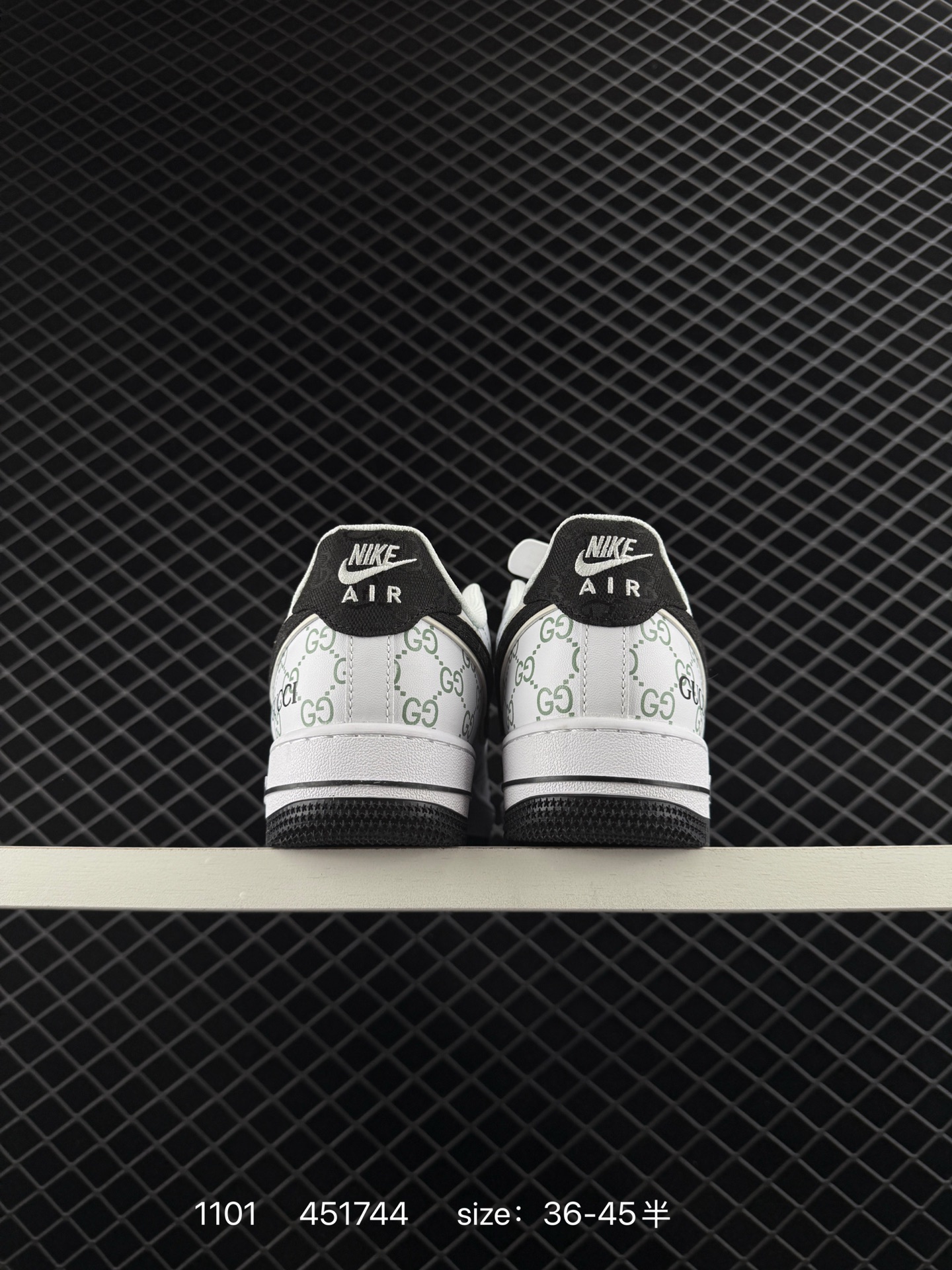 Travis Scott x Air Jordan 1 ” Reverse Mocha “